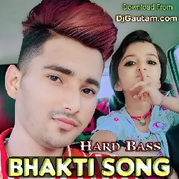 Meri jaan hai radha hard bass dj mix by mixer mohit