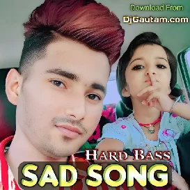 Bedardi se pyar ka sahara na mila hard bass dj mixer mohit