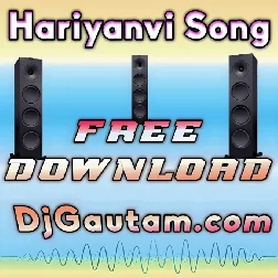 Bhabhi levan aaye dj remix by djgautam