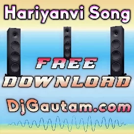 Jawani mange pani pani dj remix by djgautam