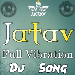 Jatav ki rani hard bass vibration dj remix by djgautam